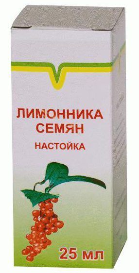 Лимонник купить в аптеке. Лимонника семян настойка фл 25мл. Лимонника н-ка 25мл Вифитех. Лимонника семян настойка настойка 25 мл. Лимонника семян настойка фл. 25мл Дальхимфарм.